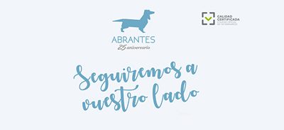 ¡CELEBRAMOS NUESTRO 25 ANIVERSARIO!